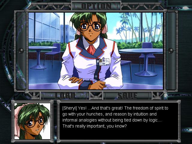 DESIRE 배덕의 나선