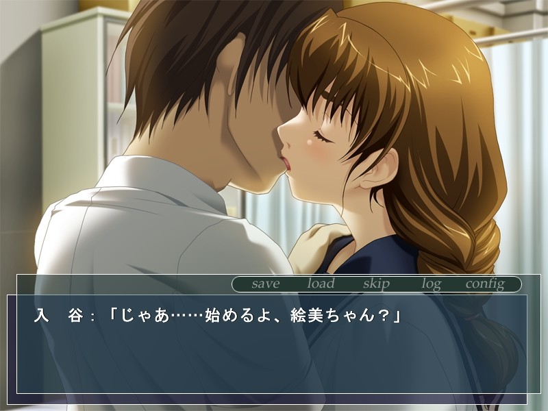 방과 후 조교 클럽 ～보건실의 암노예～