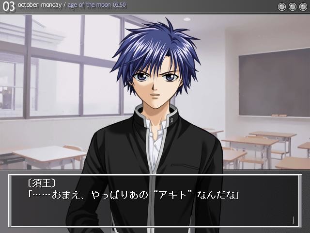 세라핌 스파이럴－소년의 우리－