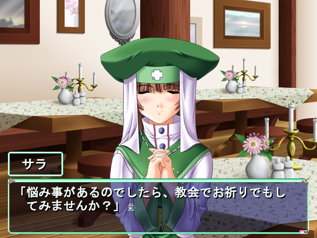 마법의 밀크티에게 부탁해