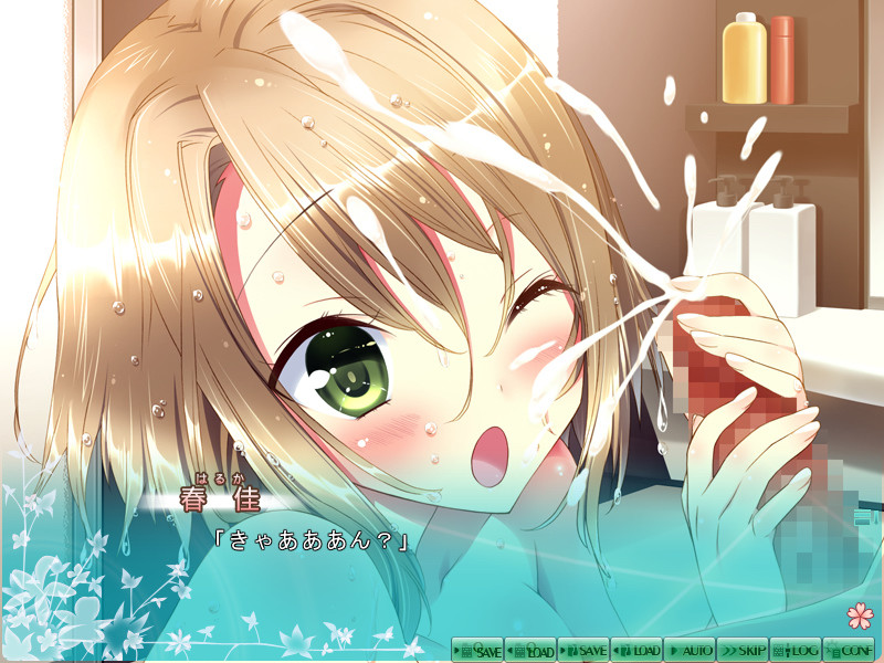 relations sister×sister.