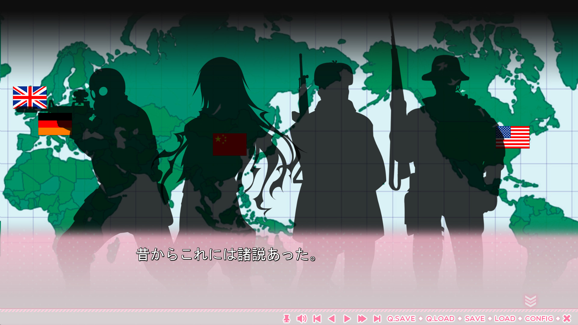 아네가코지 나오코와 은색의 사신