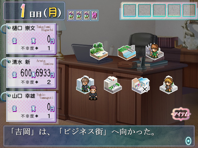 내 밑에서 발버둥 쳐라