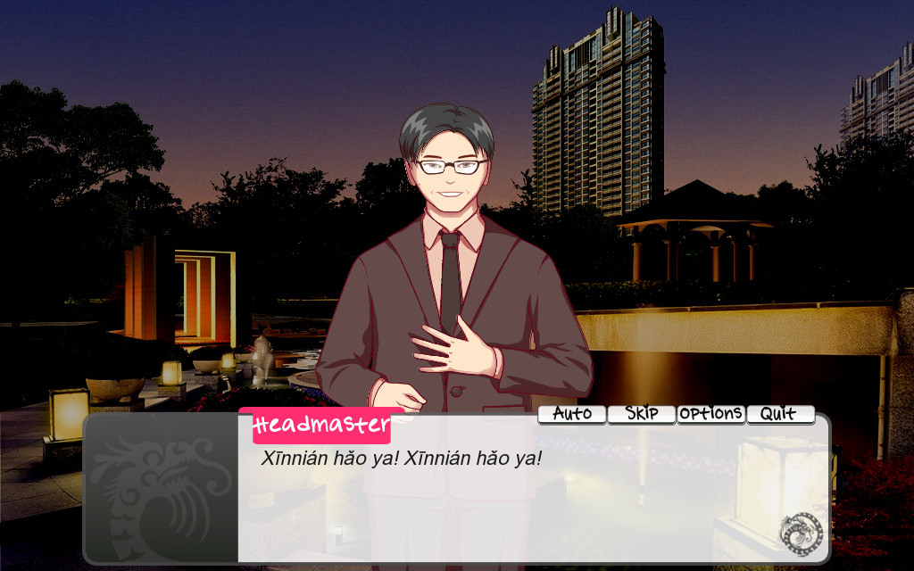 Kaitlyn in Chinaland: Chinese New Year