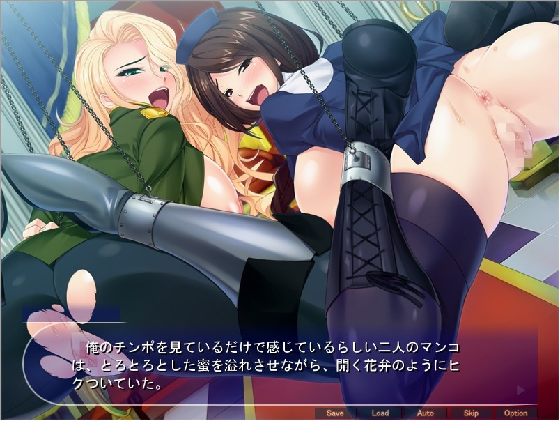 거근전생 ~여자뿐인 이세계에서 여기사들을 종부지배! 모든 백성이 육변기입니다. 임신 구멍에 정자님을 하사해 주세요♪~