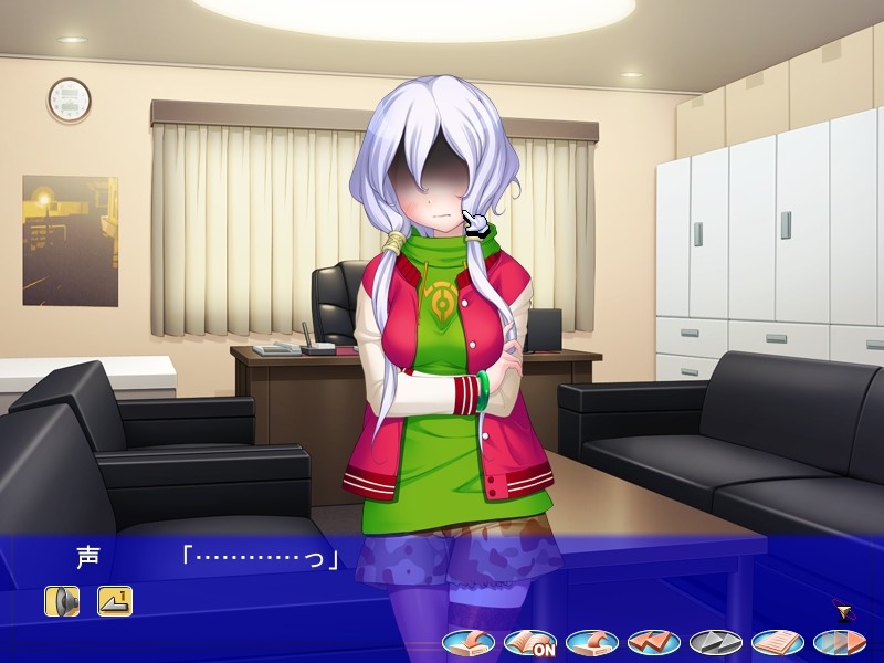 도M남 탐정이 가버려 3 당신의 ××, 벗겨줄게♪