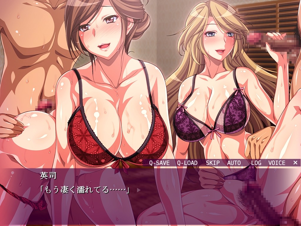 나의 은사는 똥빗치