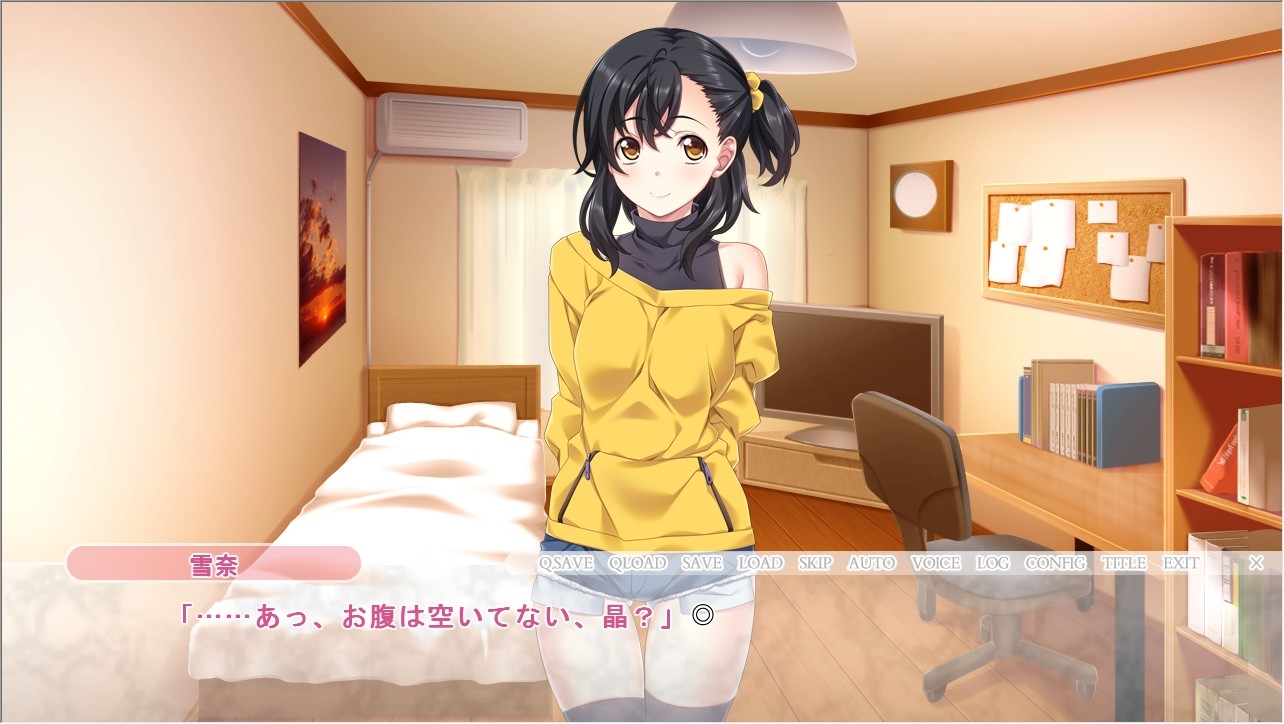 強制恥辱操作 ～露出委員長・早乙女美姫と露出幼なじみ・橘雪奈 『この変態！　私たちを裸に剥いて童貞男達の前に晒すなんて……！　処女なのに!!』