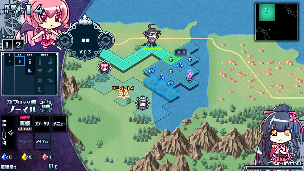 Re;Lord 제2장 ～쾰른의 마녀와 검은 고양이～