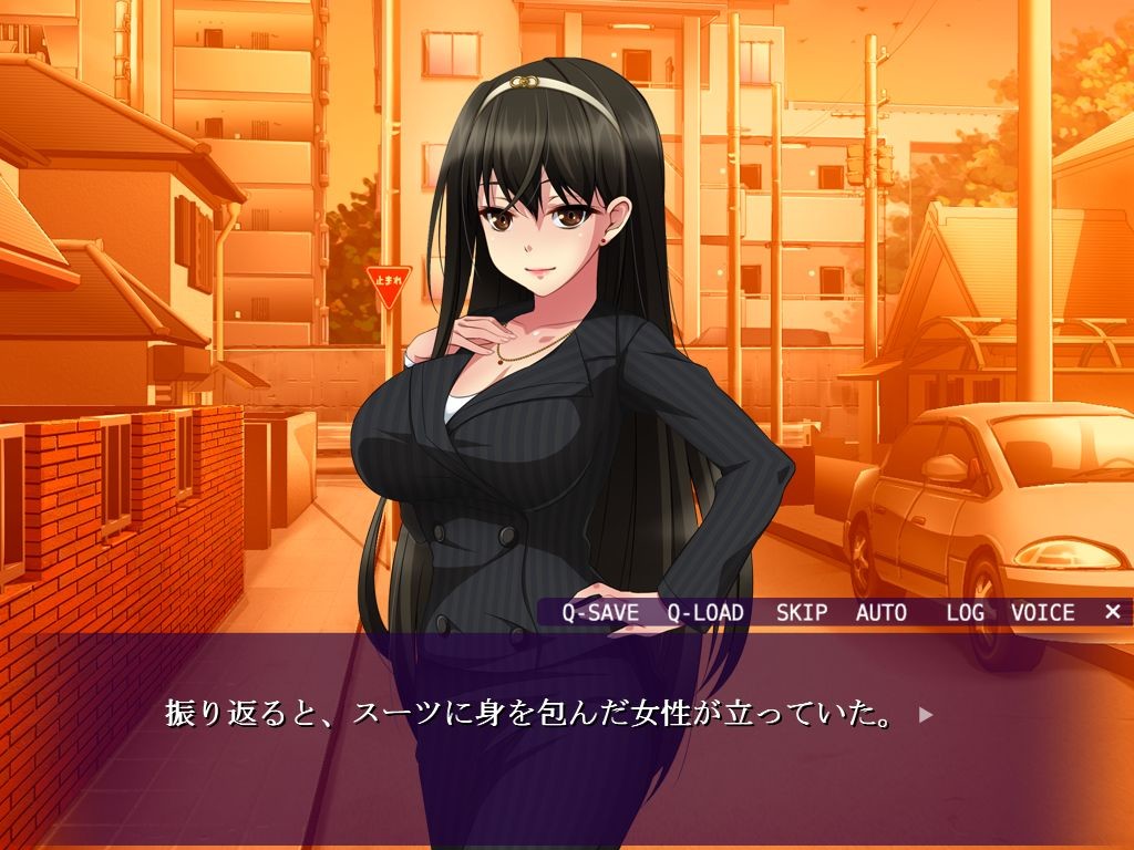 이제 용서해 줘! 사정 관리 누나