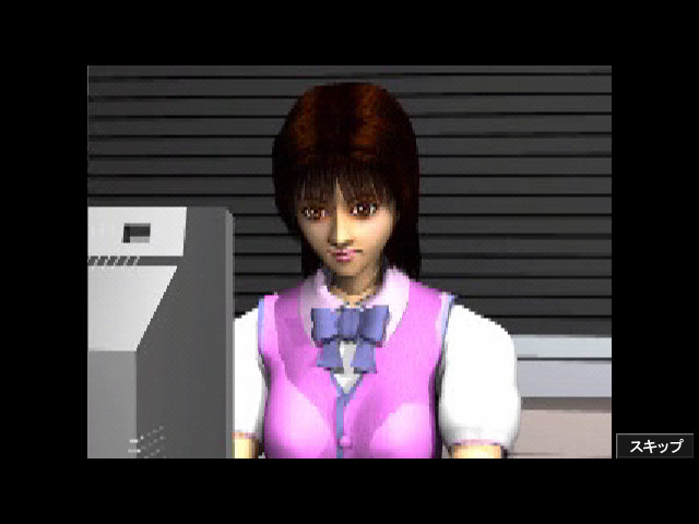 하랏세로 ～후지와라 사오리의 경우～