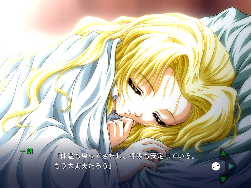 D.U.O. ～song for all～