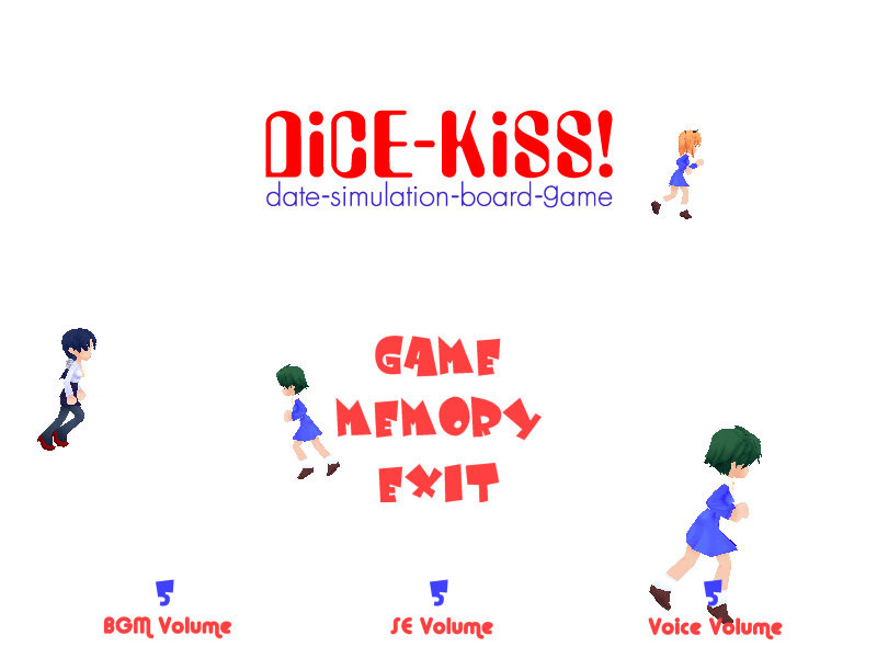 다이스・키! ～사랑은 운에 맡기고～