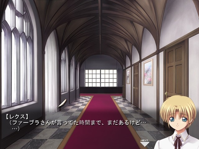 Sultan ~The Lovesong is Forever~