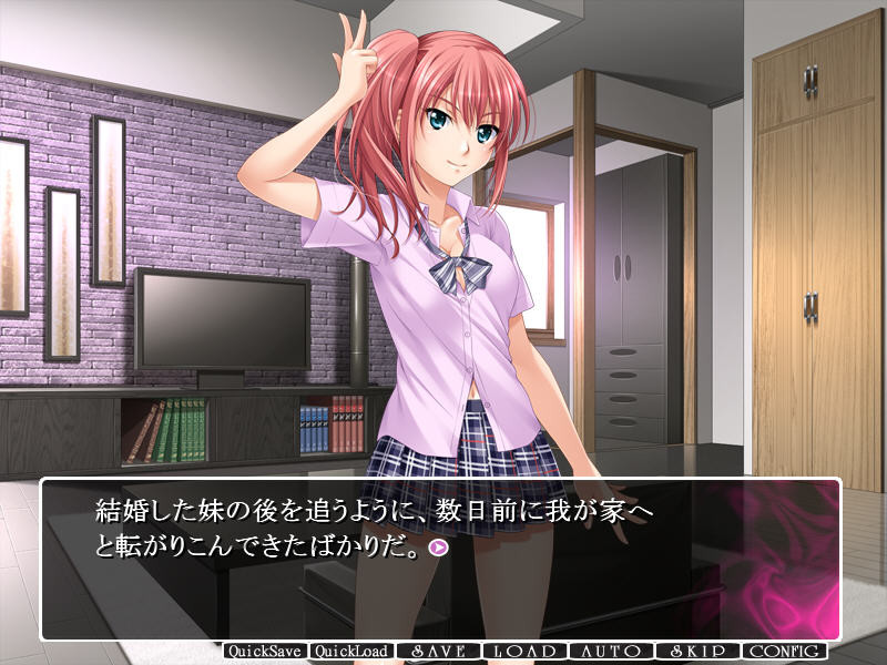 숨겨진 고토 신장 ~젊은 아내 절정성 교육~