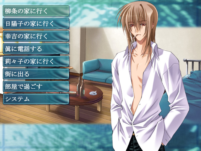 나이트 데몬 -몽귀-