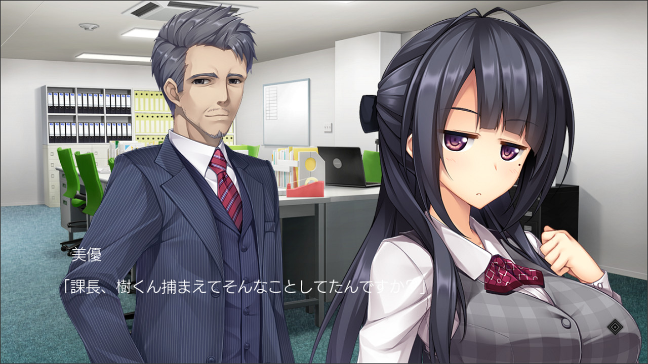 일하는 어른의 연애 사정