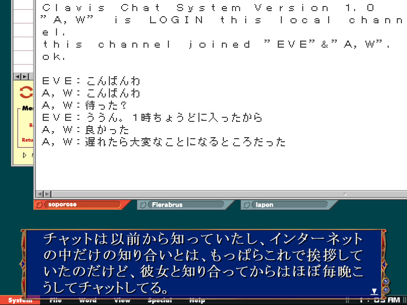 PureMail -퓨어메일-