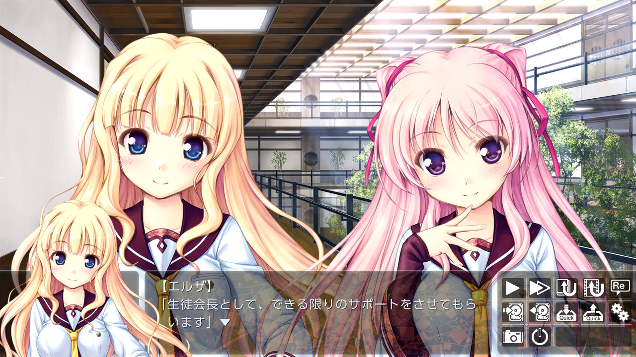 천의 파도, 복사꽃 물든 황녀