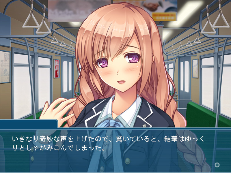 이모우토 최면 ～건방진 여동생을 최면술로 복종시키려 했는데… 오히려 내가 당하고 있는 건에 대하여～