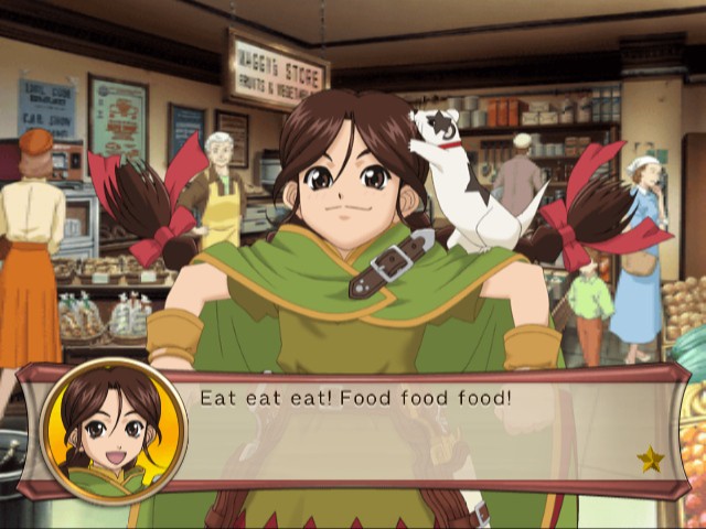 사쿠라 대전 V ～사랑하는 사람아 안녕～