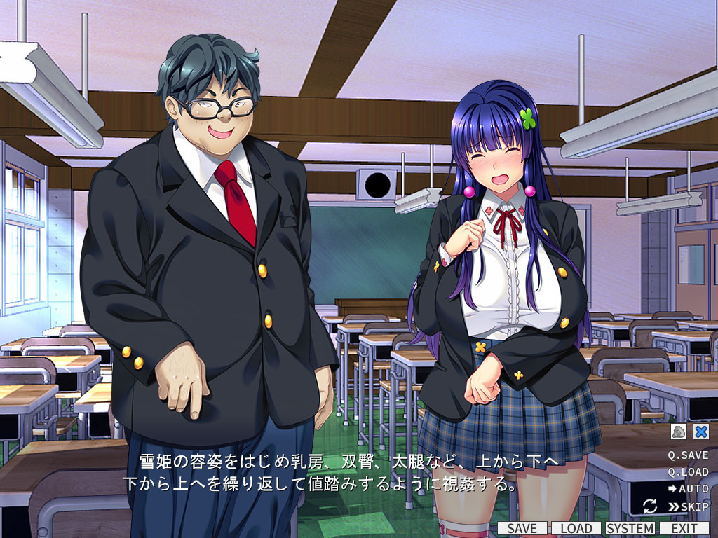 네토라렌아이 ～사랑하는 그녀가 맺은 음란한 계약～