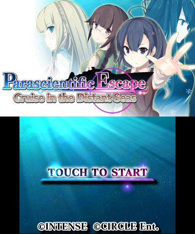 초과학 탈출 스토리 ～절해의 호화객선～