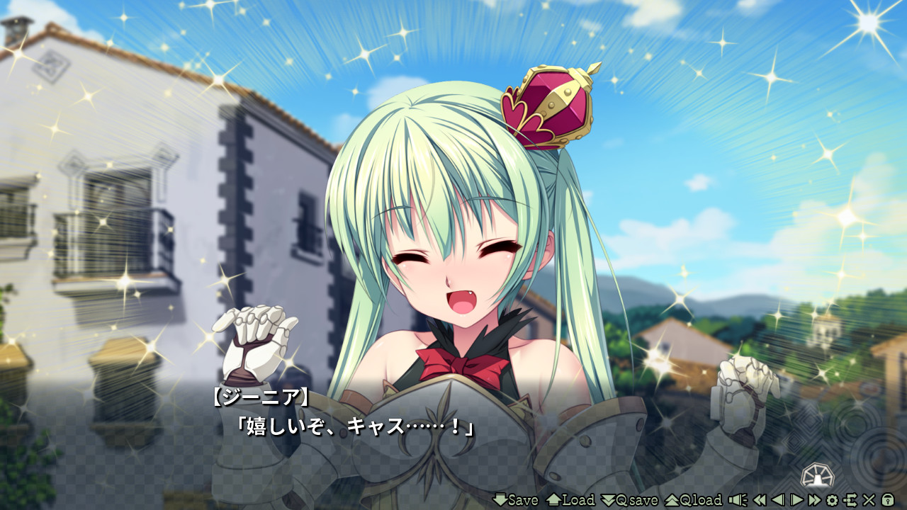 왕의 귀에는 닿지 않아!