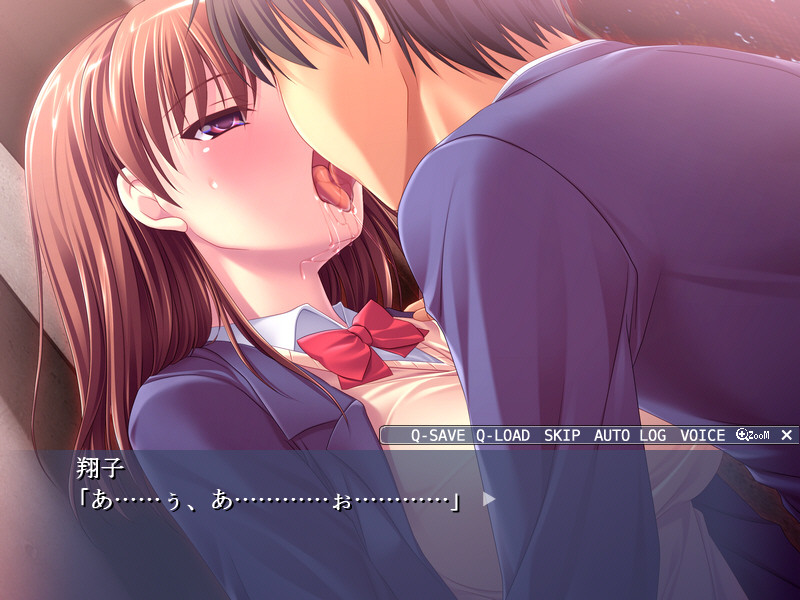 화간 최면 ~ 소꿉친구의 그녀는 최면 PlayMates ~