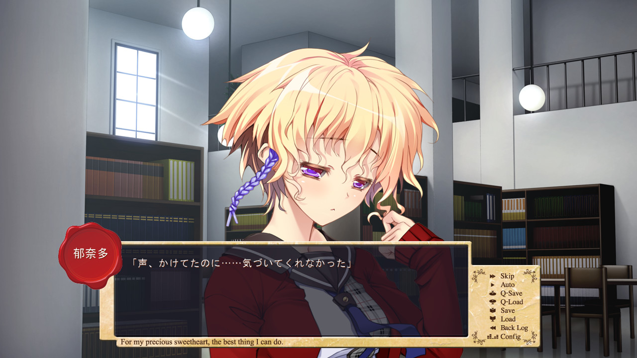 소중한 너를 위해, 내가 할 수 있는 가장 좋은 것