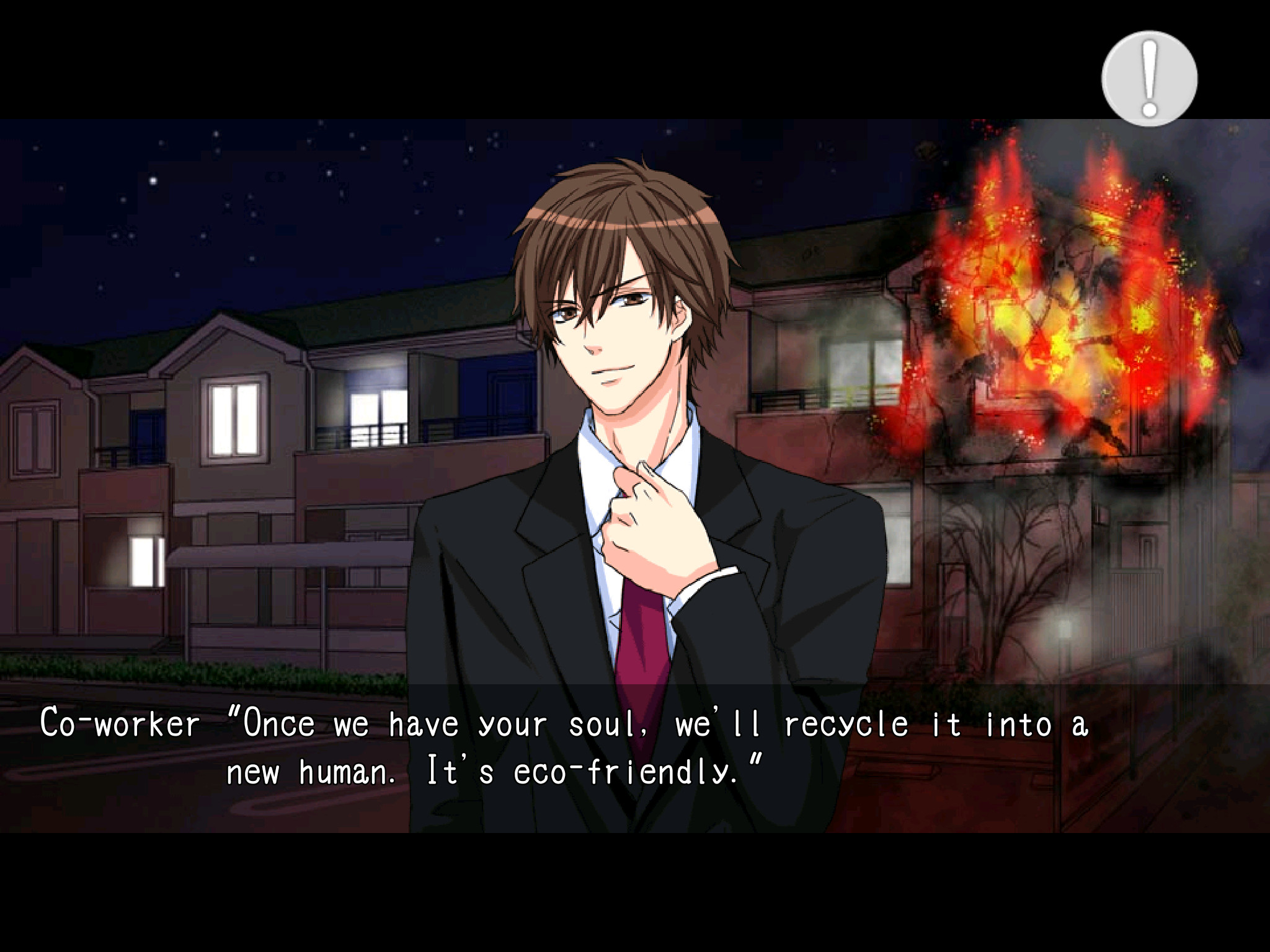 악마와 사랑에 빠지는 10일간