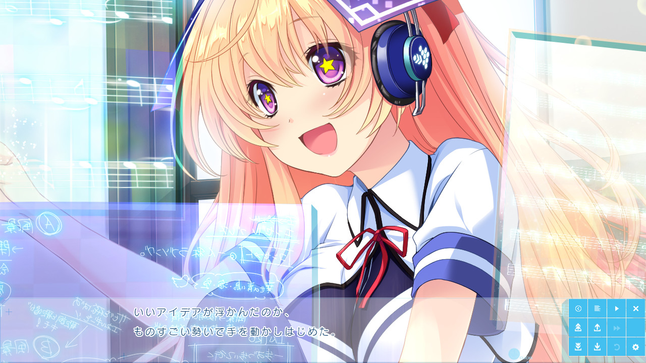 퓨어 송 가든！