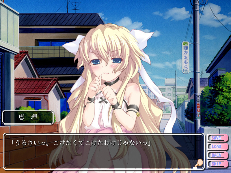 사와사와 그림일기 3 ～미미코와 ××편～