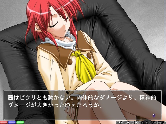 MARIONETTE～이토츠카이～