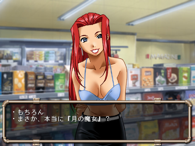 그대, 그 무구한 영혼으로 밤을 방황하지 말지어다