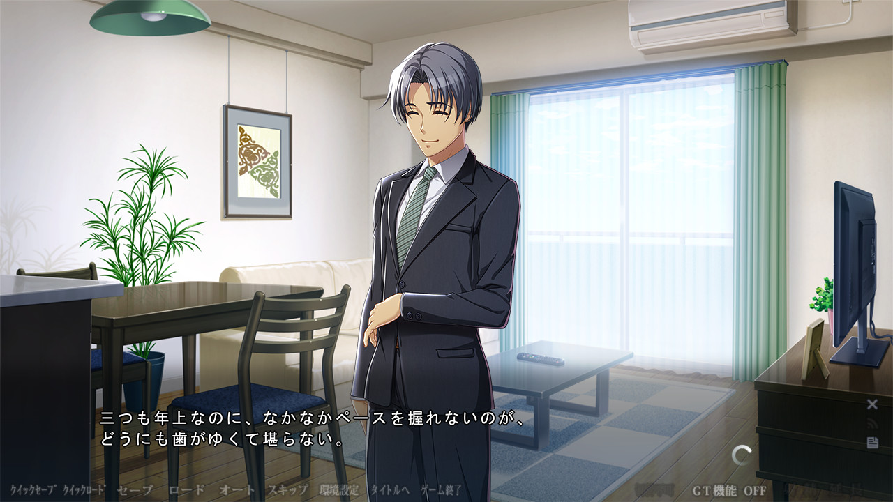 이웃에게 망가져 가는 나의 아내