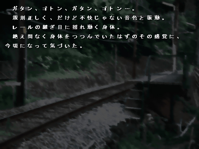 카라 스즈나 편