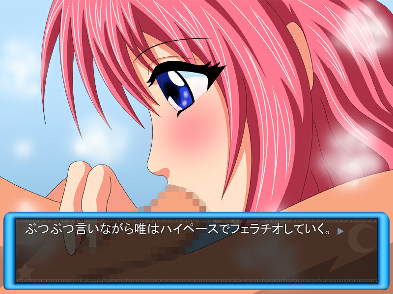 시마이동으로 가자!!