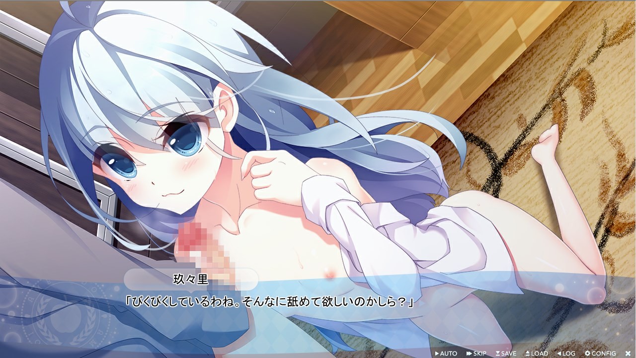 수장은화의 이스트리아