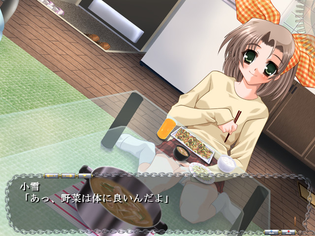 에이와코쿠－토와코쿠－