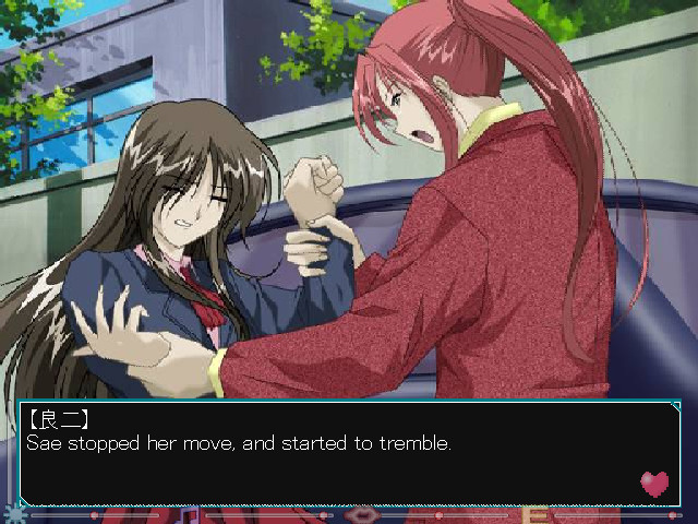 데스토피아 ~폭학의 미래~