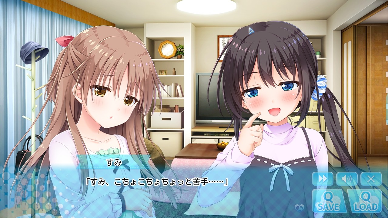 오빠, 아침까지 계속 꽉 안아줘!