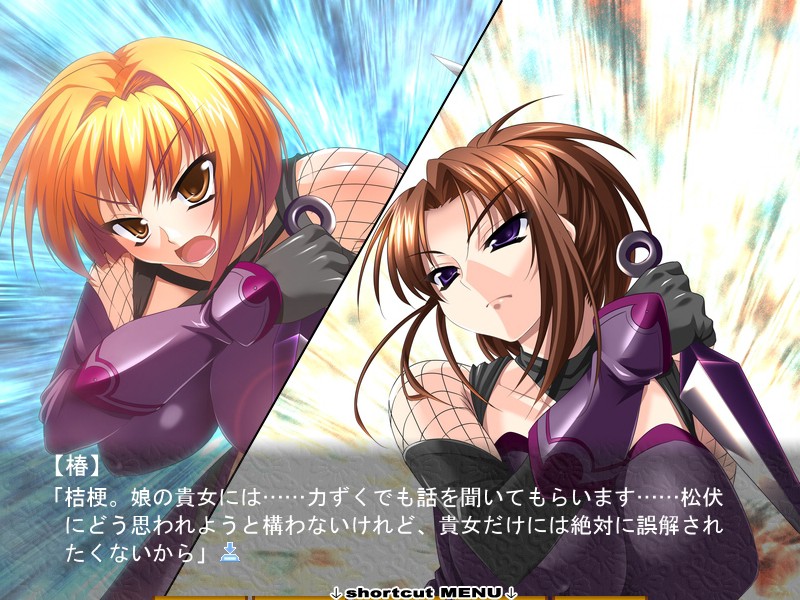 모녀임술 쿠노이치 PonPon!!