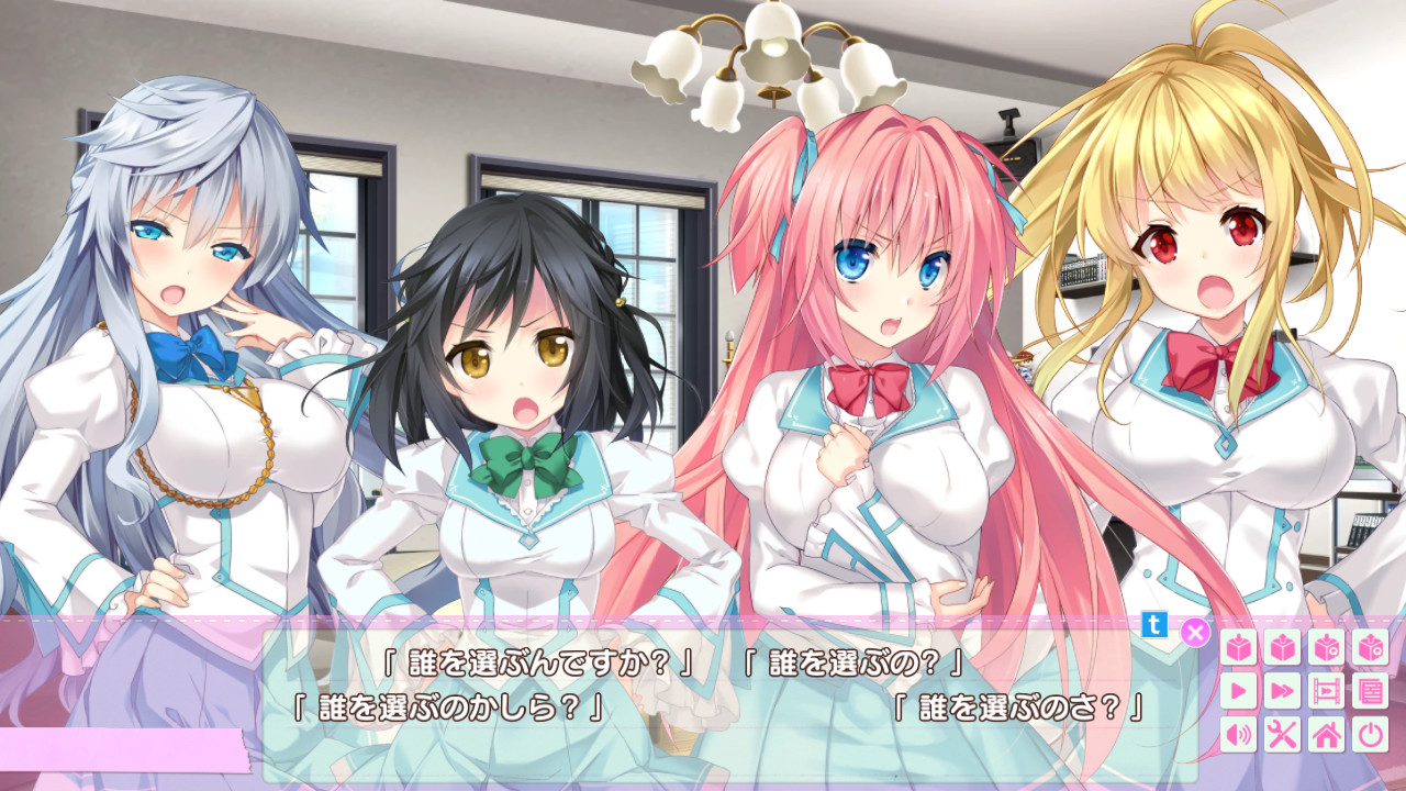 하레우소 -Original Harem Story-