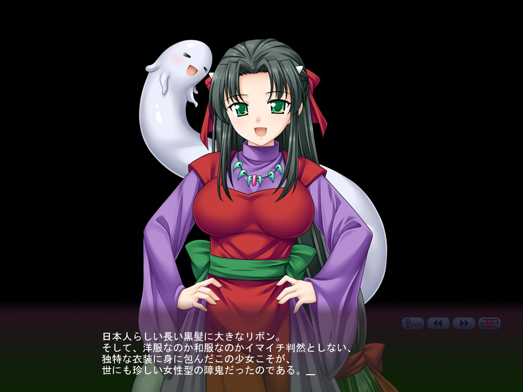 봉마성녀 로자리아