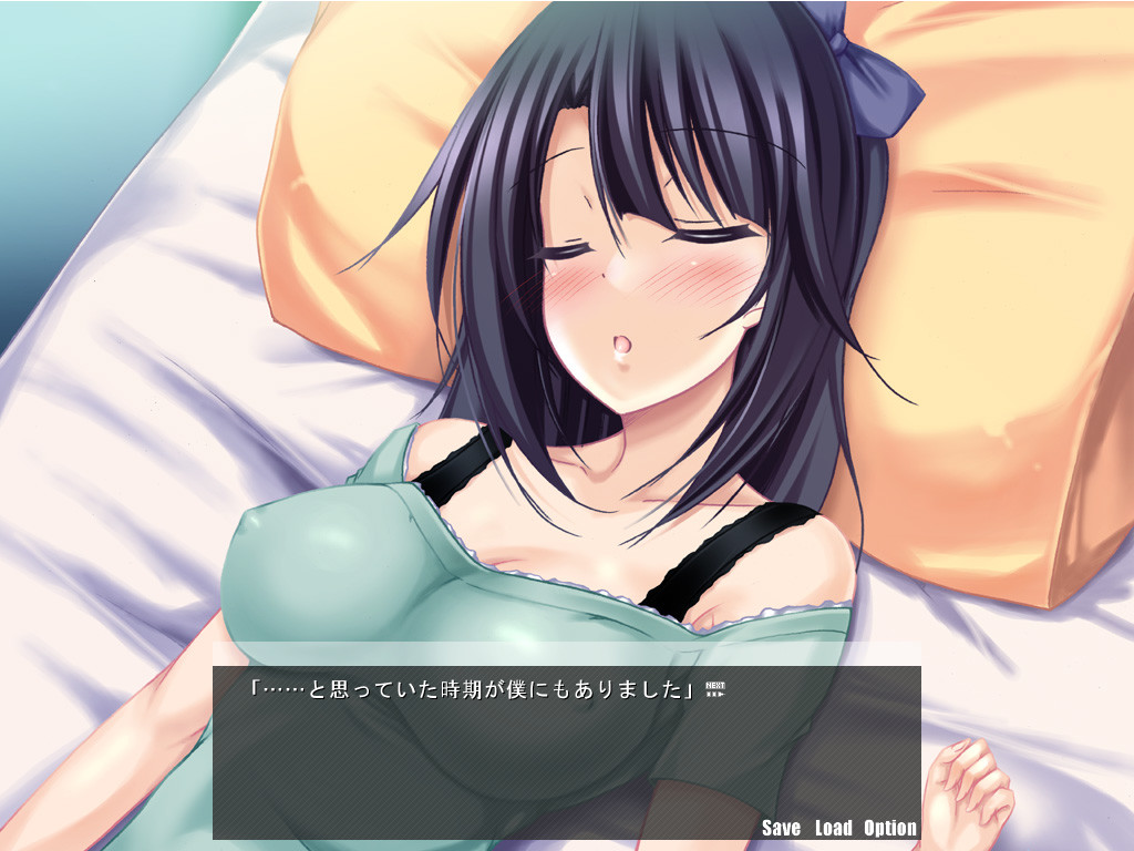 스이마이～sweet my sister～