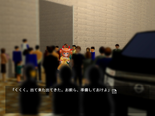 무모의 타테스지에 임신할 때까지 모두 함께 질내사정