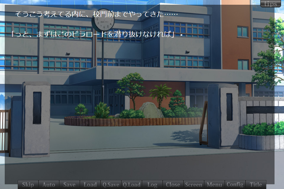 I AM ‐아이암‐