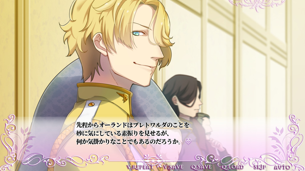 Princess Britania～뮤즈의 보검～