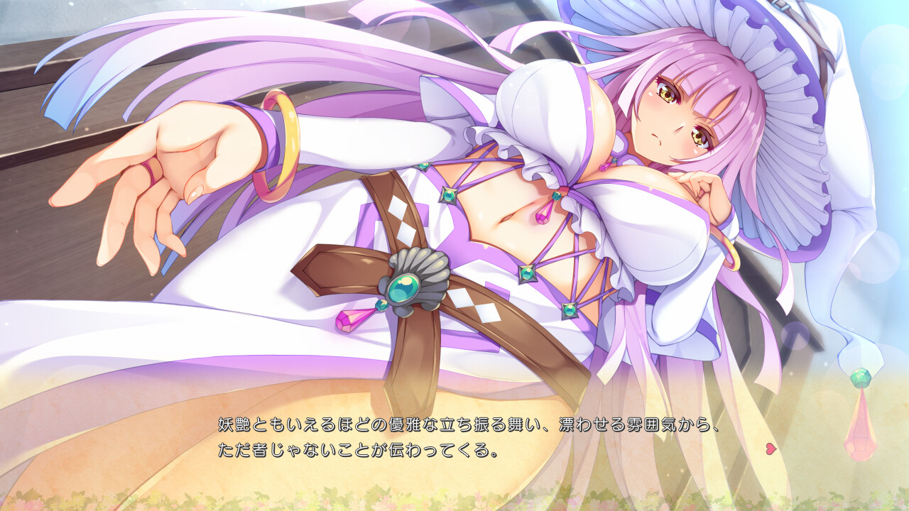 메이드 in 위치 라이프! －저택에서 시작하는 H한 매료생활－